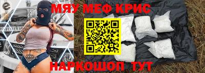 бутик Будённовск