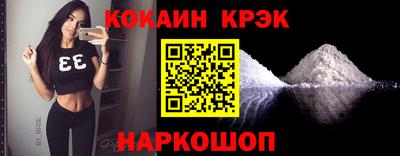 бутик Бугуруслан