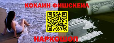 бутик Бугуруслан