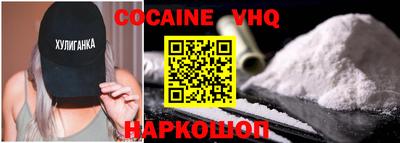 бутик Будённовск