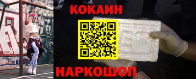 PSILOCYBIN Бузулук