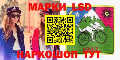бутик Будённовск