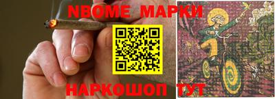 PSILOCYBIN Бузулук