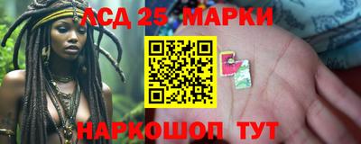 бутик Бугуруслан