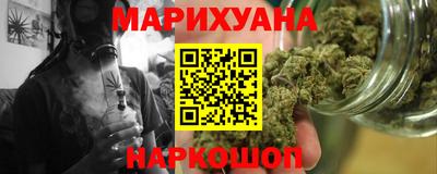 PSILOCYBIN Бузулук