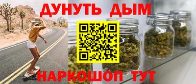 бутик Будённовск