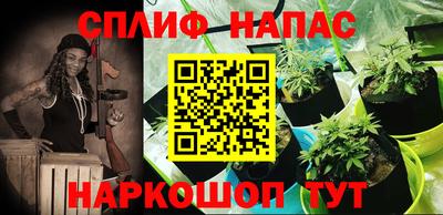 бутик Будённовск