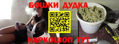 PSILOCYBIN Бузулук