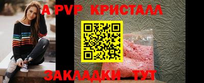 бутик Будённовск