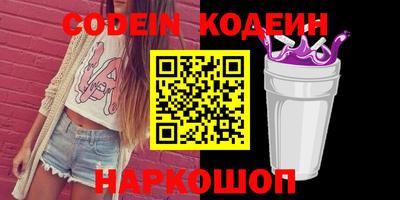 бутик Бугуруслан