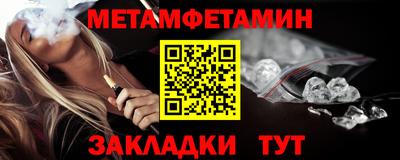 PSILOCYBIN Бузулук