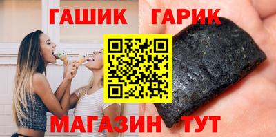PSILOCYBIN Бузулук