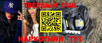 PSILOCYBIN Бузулук