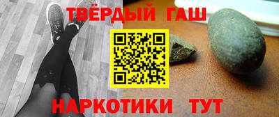 бутик Бугуруслан