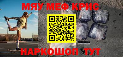 бутик Будённовск