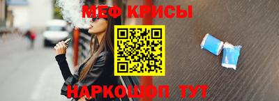 бутик Будённовск