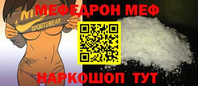 бутик Бугуруслан