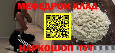 PSILOCYBIN Бузулук