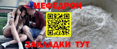 PSILOCYBIN Бузулук