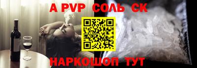 PSILOCYBIN Бузулук