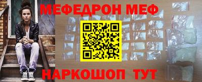 бутик Бугуруслан